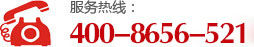 聯(lián)系方式