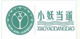 深圳某某錦商貿(mào)有限公司入駐京東商城店鋪展示