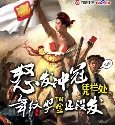 為年終獎寫首詩，糊老板一臉shi，你敢嗎？