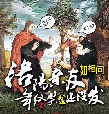 為年終獎寫首詩，糊老板一臉shi，你敢嗎？