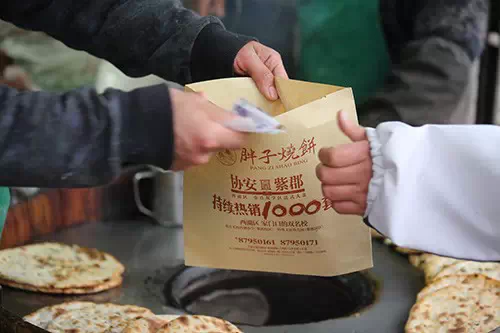 胖子燒餅包裝