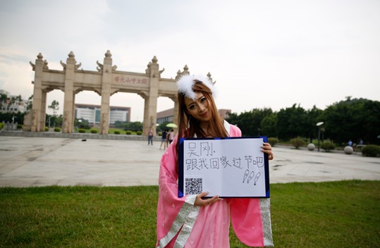 37游戲的美女營銷