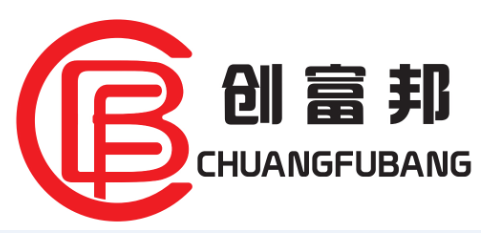創富邦—深圳專業的代理注冊公司機構