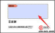 簽名位置