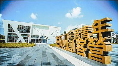 前海個人所得稅財政補貼<